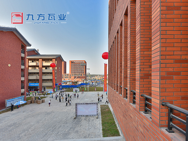 廣東藥科大學(xué)